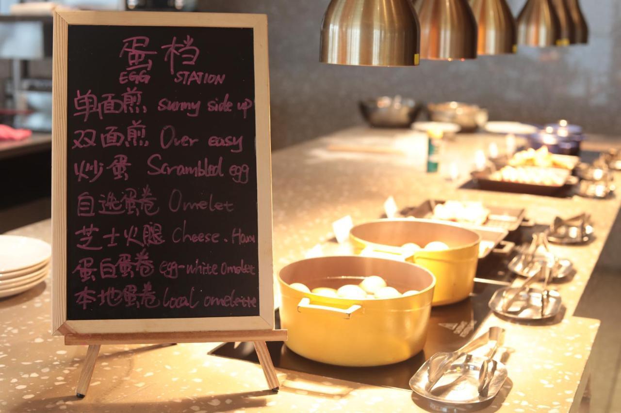 Jinhua Marriott Hotel Bagian luar foto